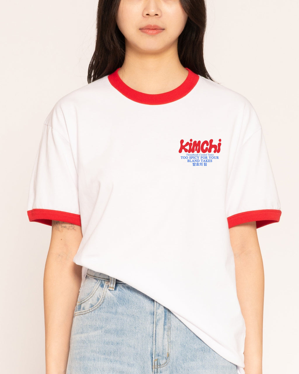 Kimchi Unisex