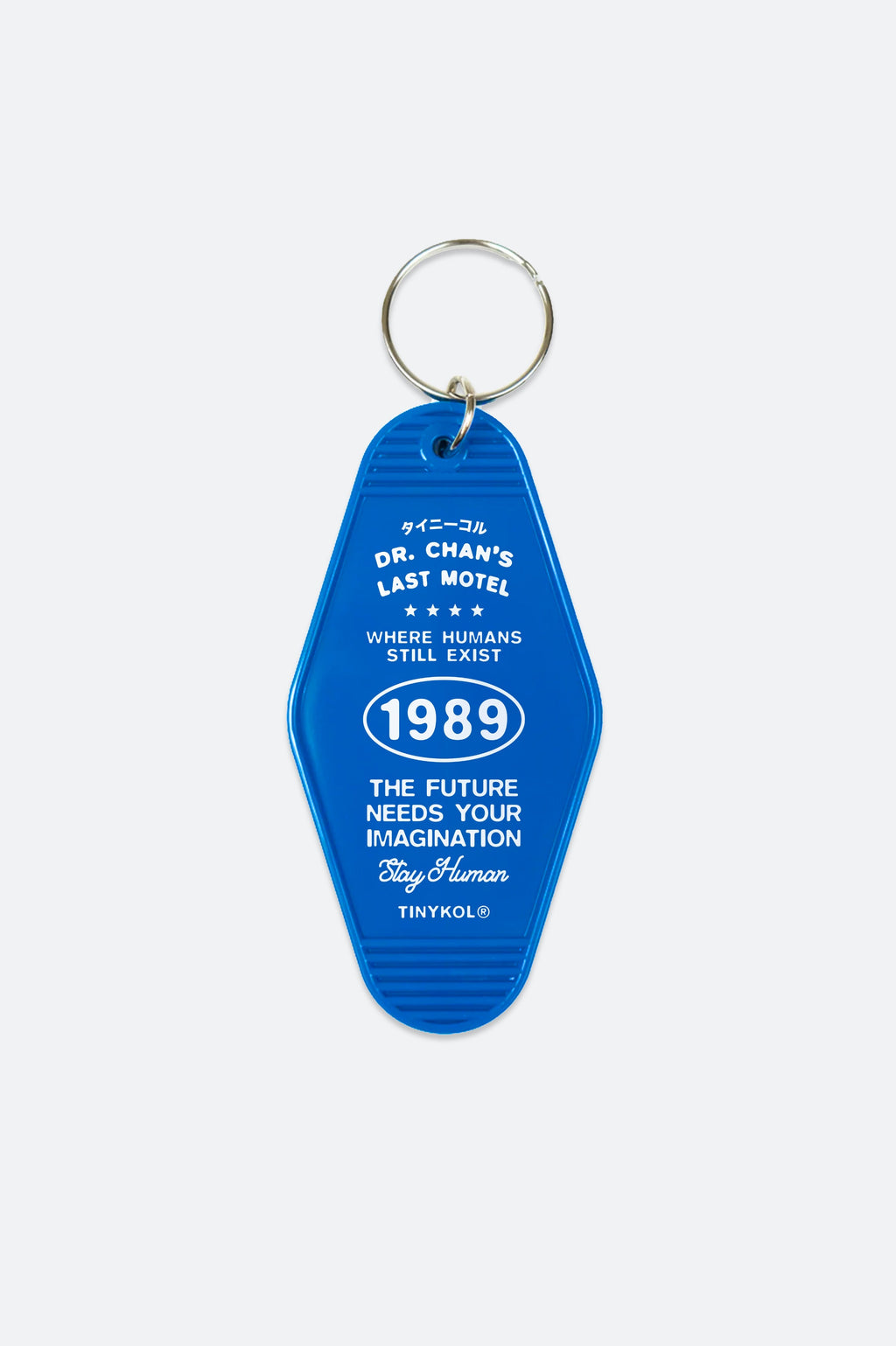Dr. Chan Last Motel Keychain Unisex