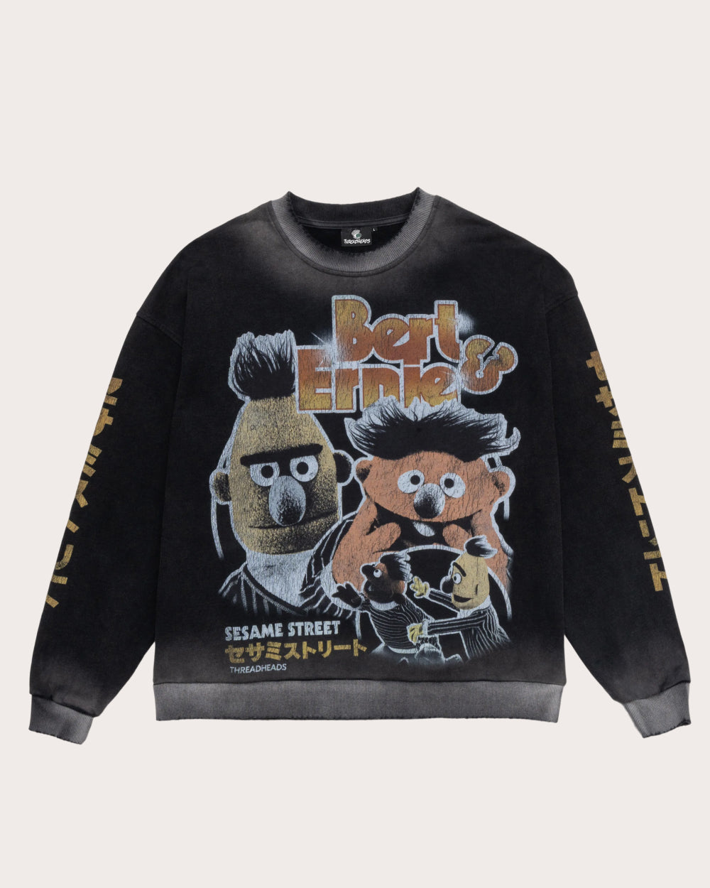 Bert and Ernie Street Patrol Unisex