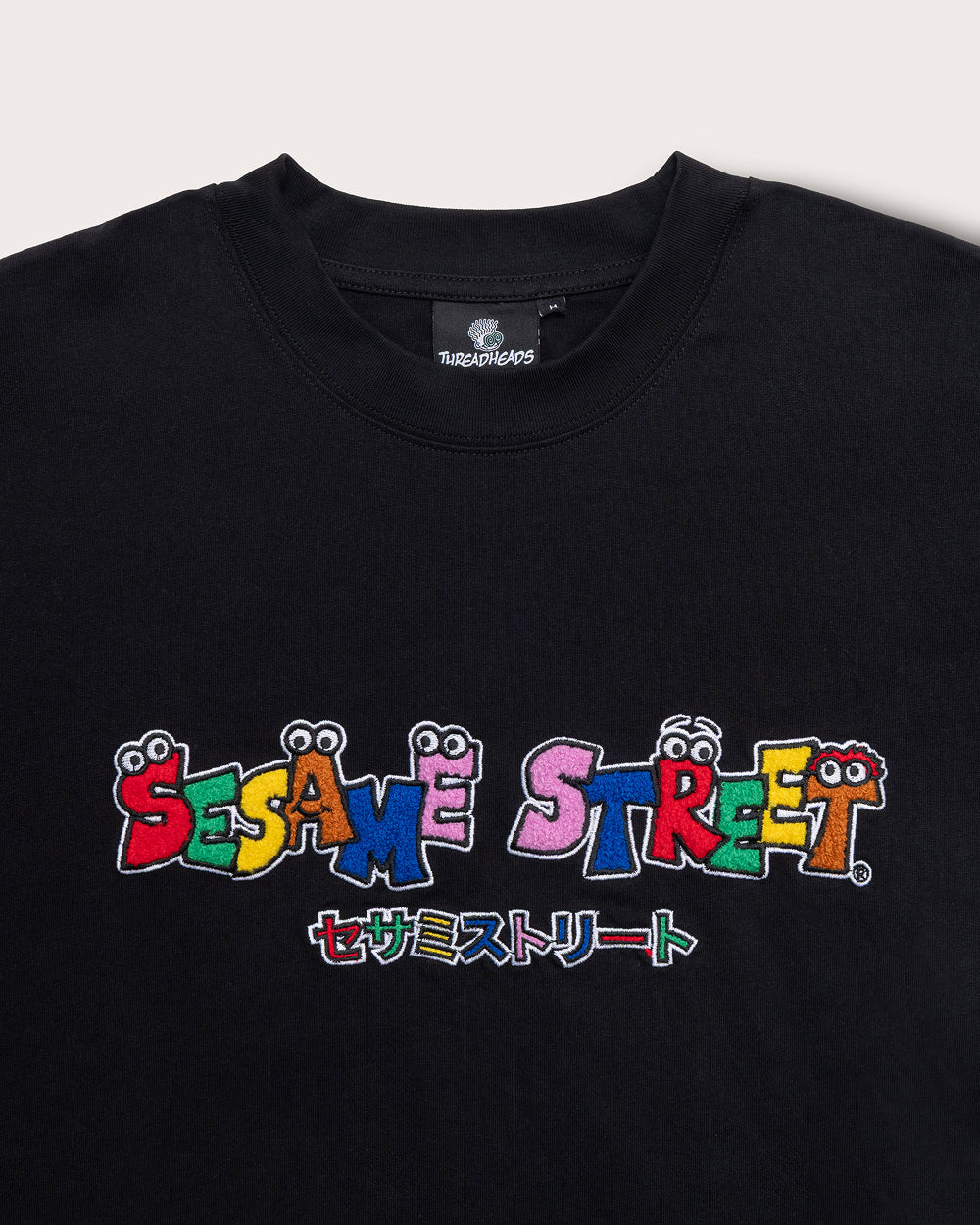 Tokyo Bin Party Black Oversized Tee Unisex