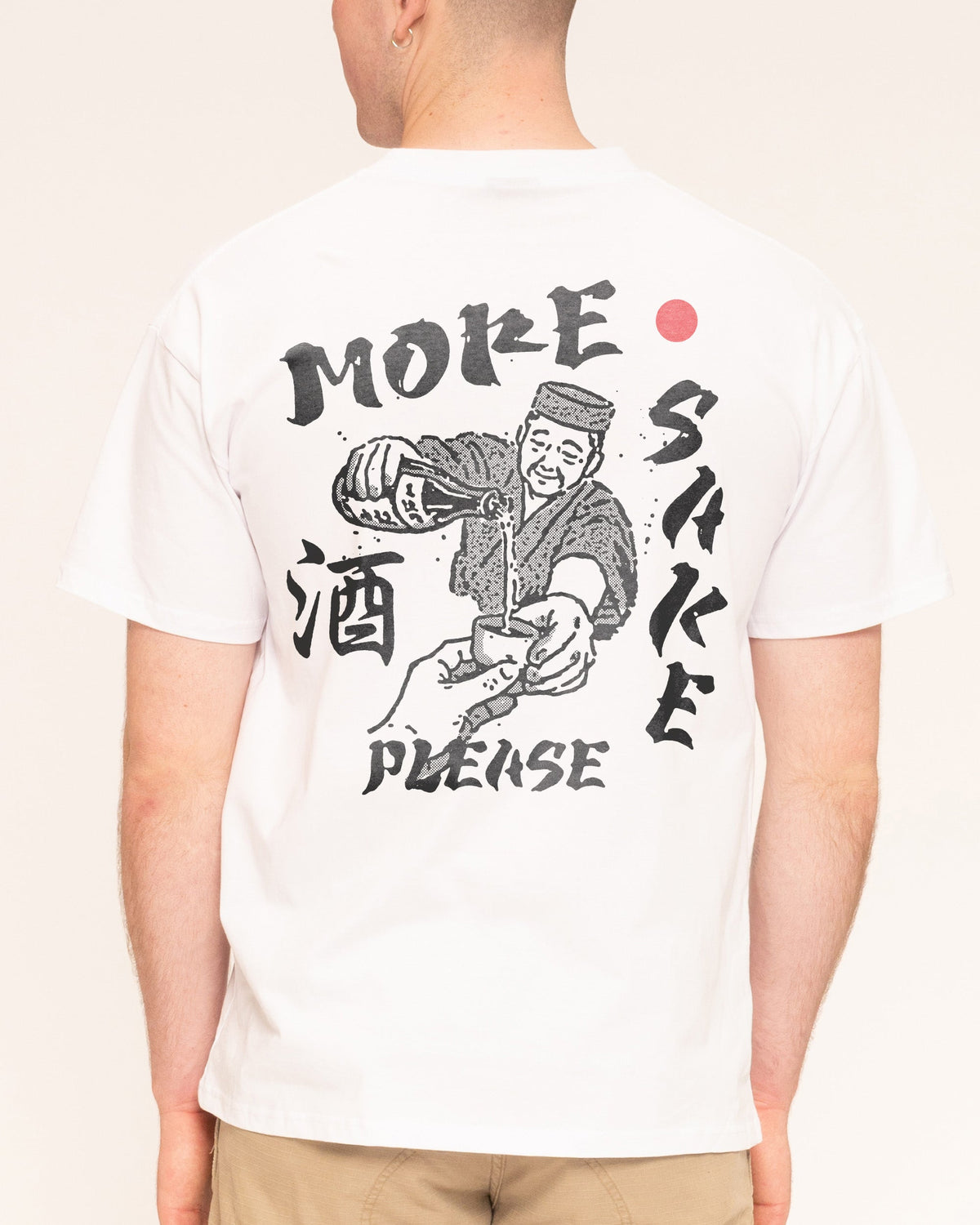 More Sake Please Unisex