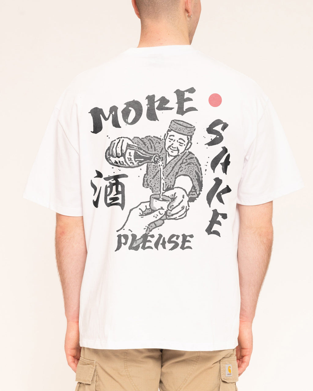 More Sake Please Oversized Tee Unisex
