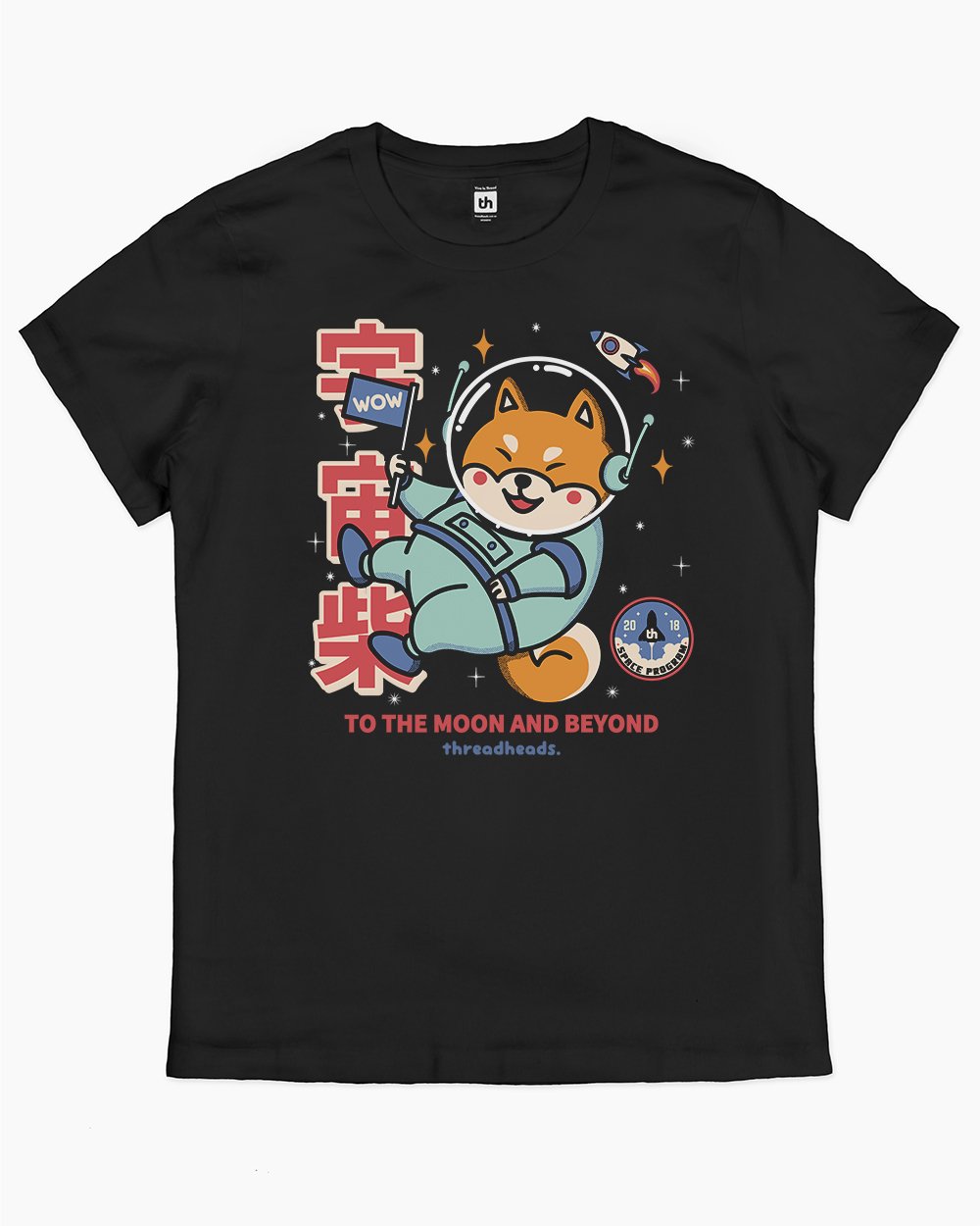 Cosmic Shiba Women's Tee Unisex