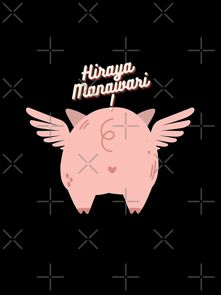 Flying Cute Pig Wishes You Hiraya Manawari by Wehavefun