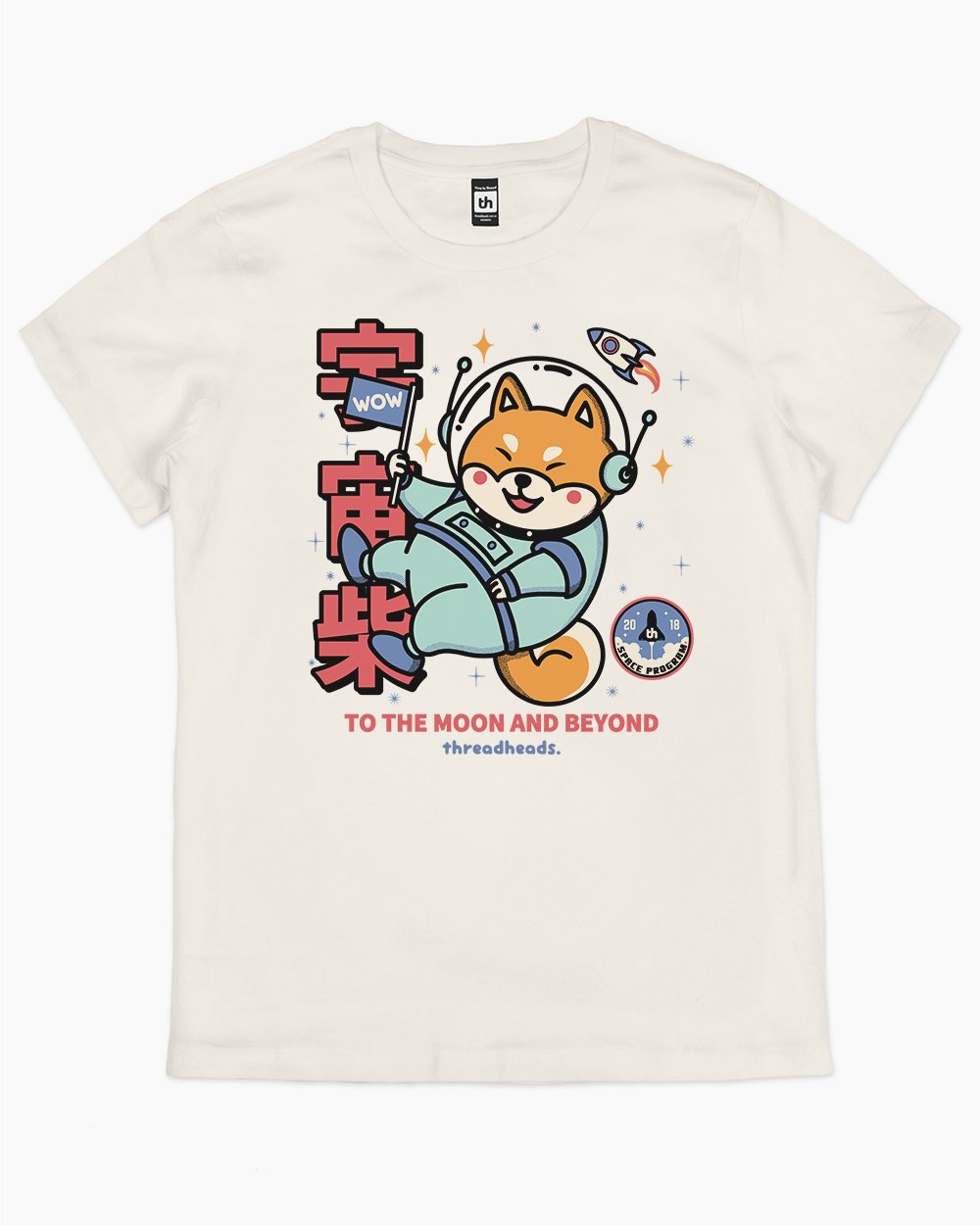 Cosmic Shiba Women's Tee Unisex