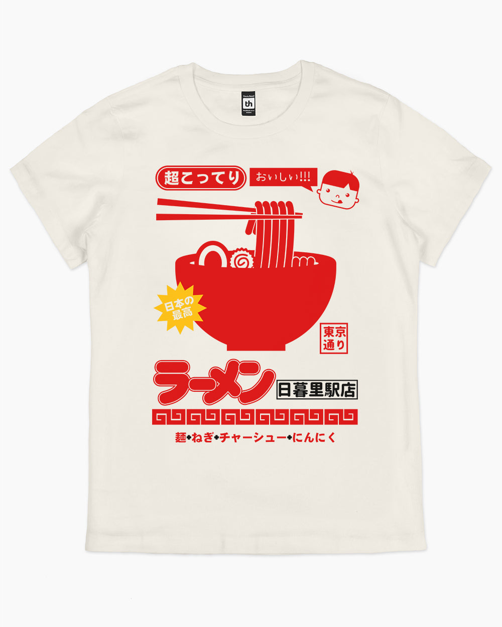 Nippori Station Ramen Women's Tee Unisex