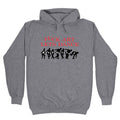 F Art Lets Dance Jalen Williams Unisex