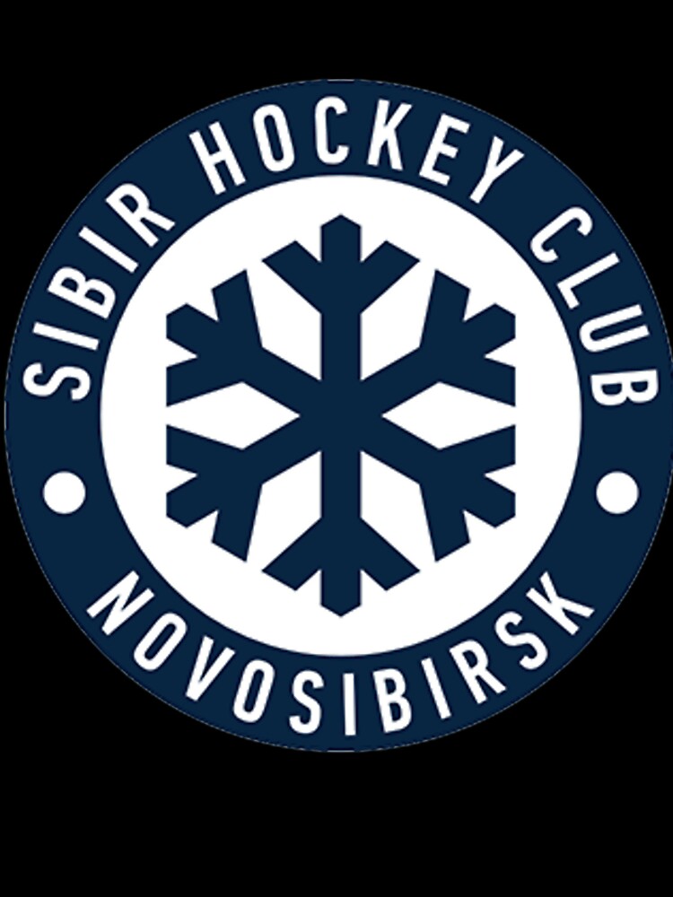 The Sibir N O by Drop-online2025