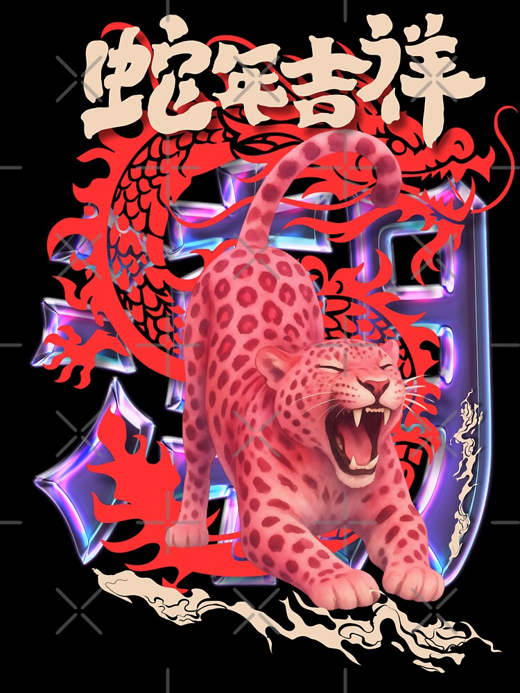 Y2K Cyber Punk Pink Leopard Dragon Graphic by 13NINE