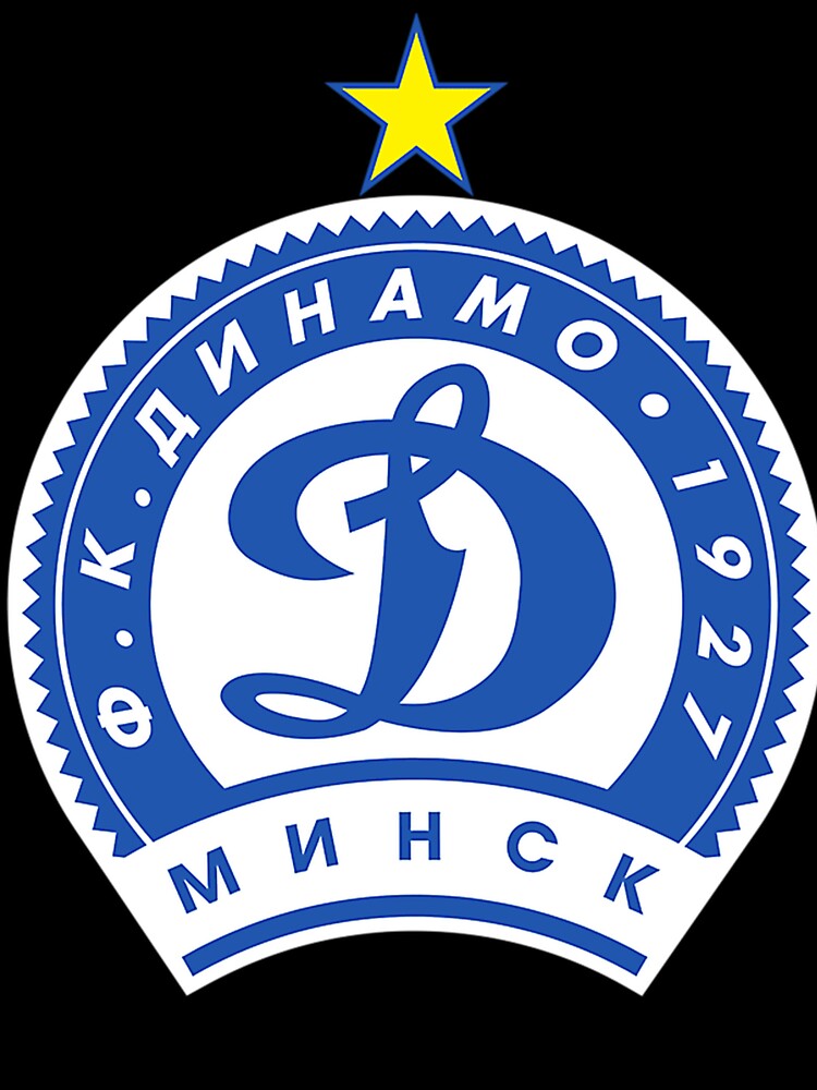 Dinamo M by PhedreBO