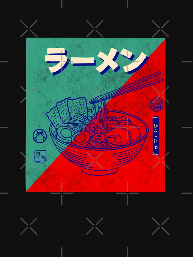 Vintage Japanese Ramen Graphic Streetwear by Buffet Nation