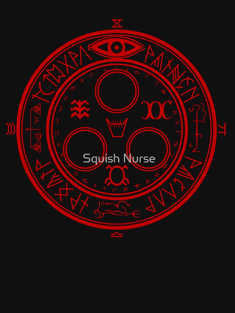 Silent Hill 2 Logo Emblem (Halo of the Sun) by Squish Nurse