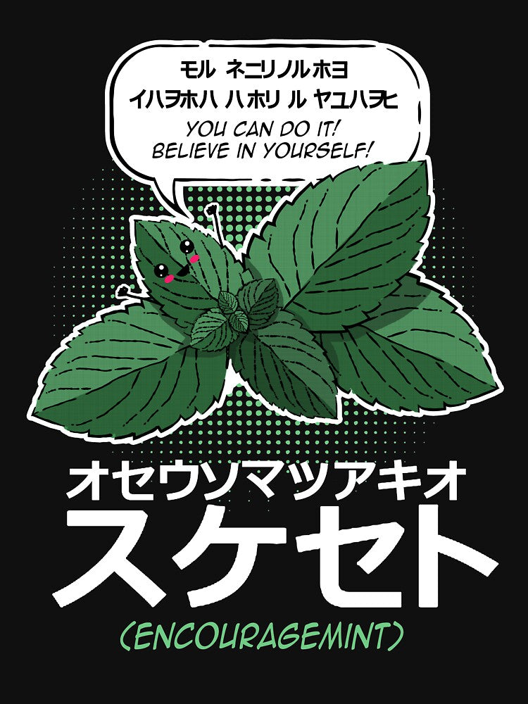 Funny Otaku Anime tee - Encouragemint by NerdGame +