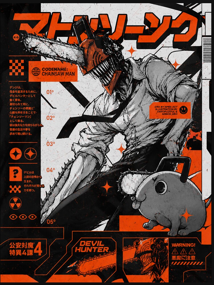 Cyber Devil Hunter Vintage Manga Poster by zumerdiego