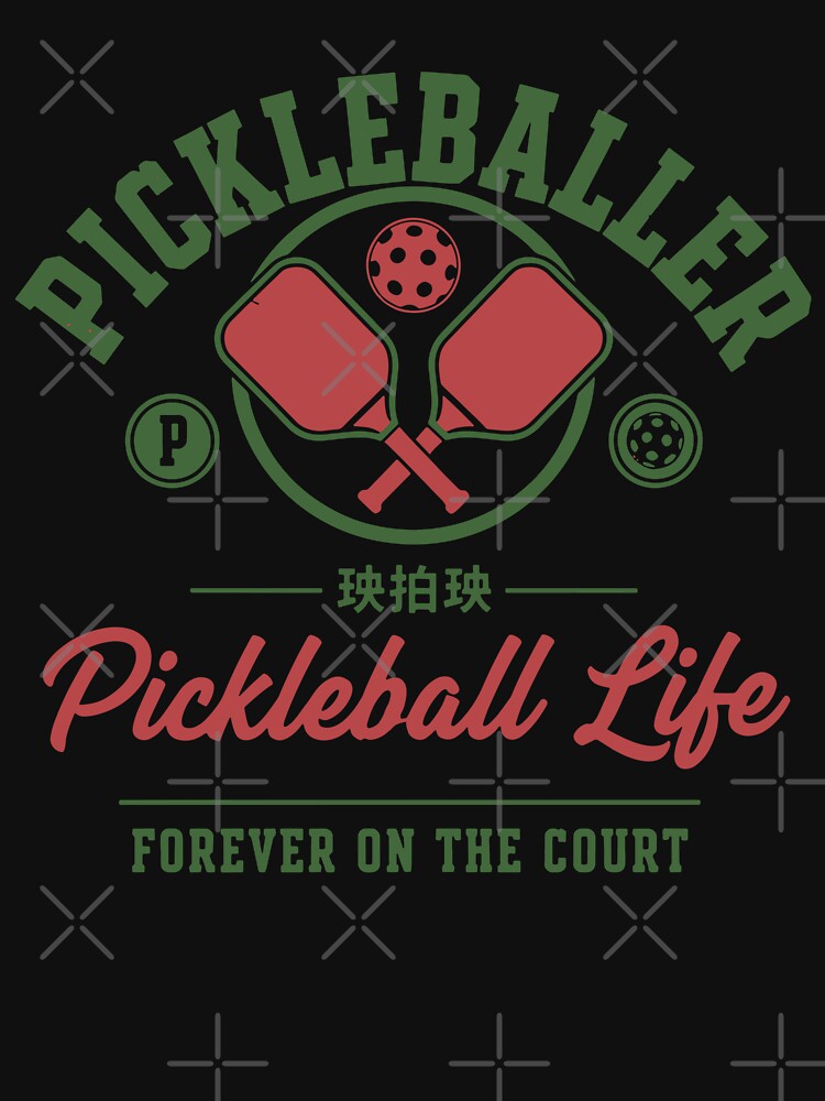 Pickleball Player Love Pickleball Life Court by LuminOrb