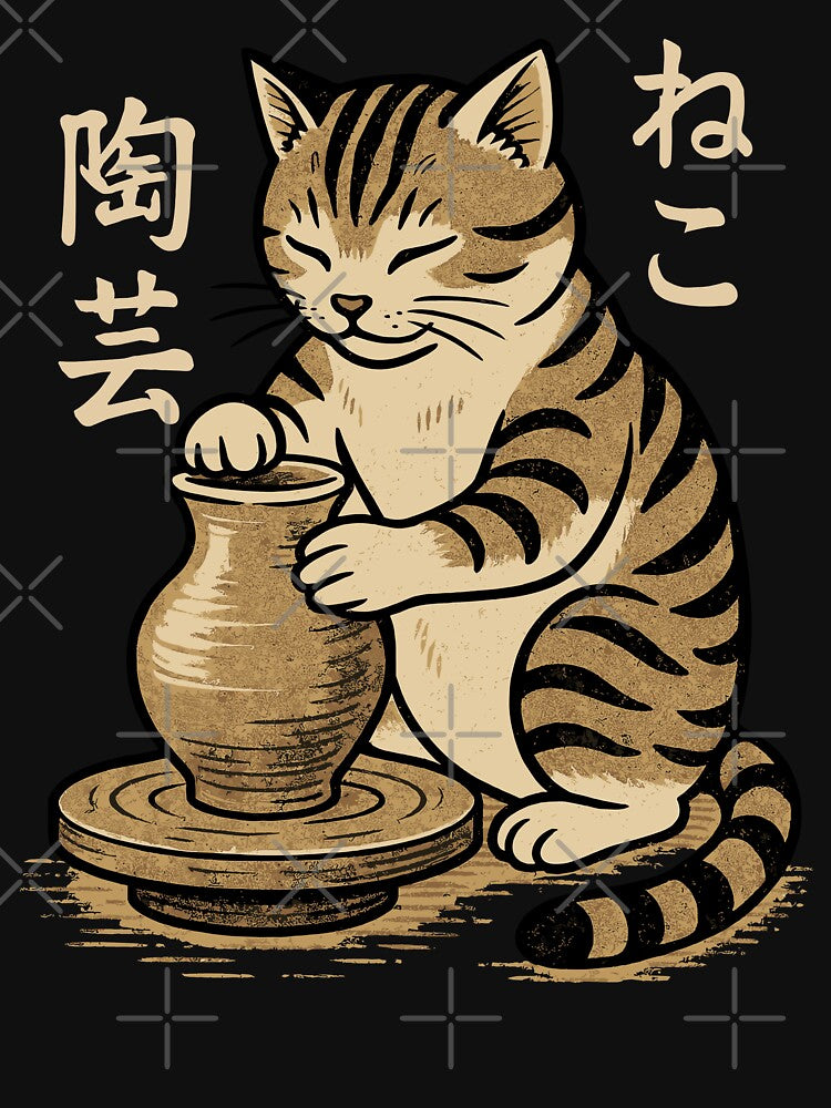 Funny Pottery Japanese Cat Ceramicist Ceramic Artist by lanynx design