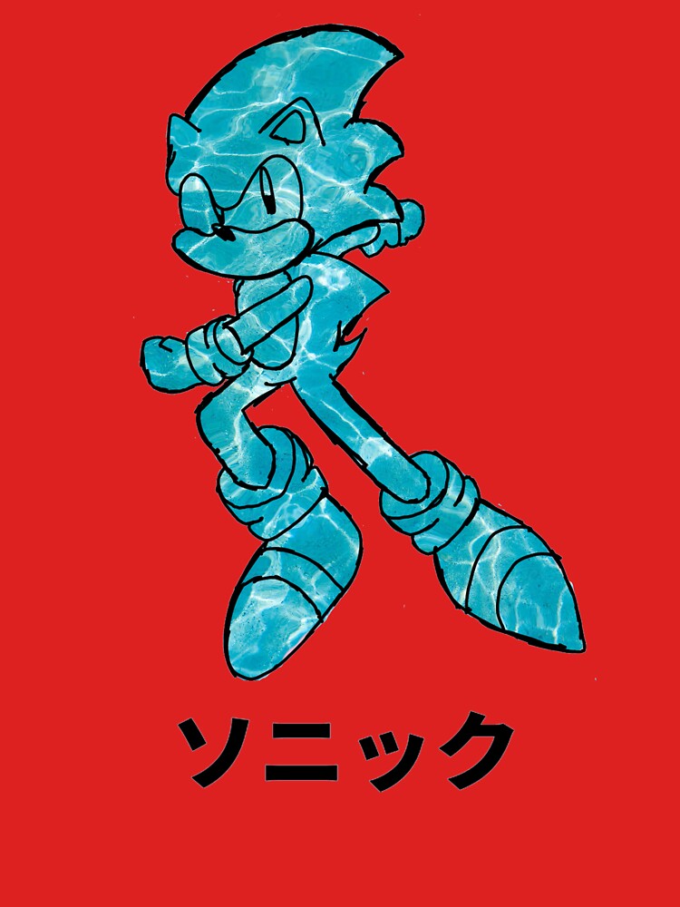 Sonic (Water Aesthetic) by ERIC-Studios