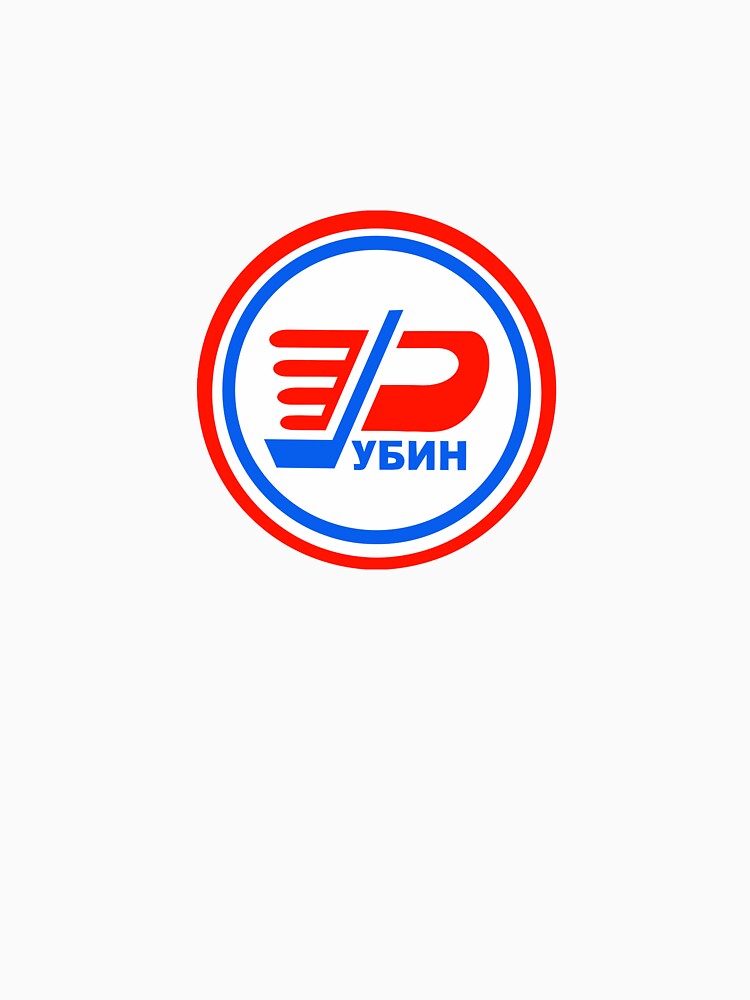 the - Rubin kazan hockey by Akeosop