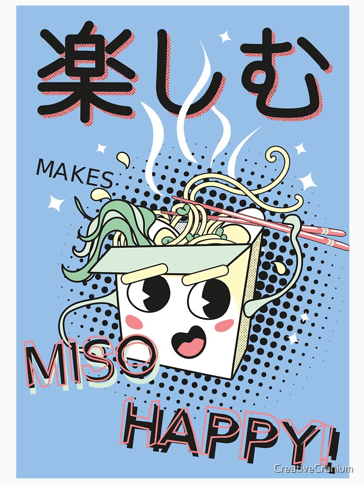 Kawaii Miso Happy Asian Homage by CreativeCranium