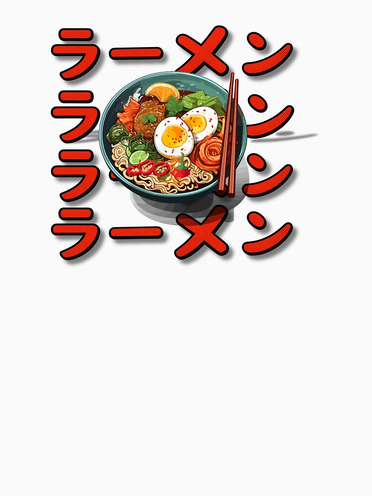 Retro Japanese Ramen Bowl Aesthetic Kanji Art by thazinart