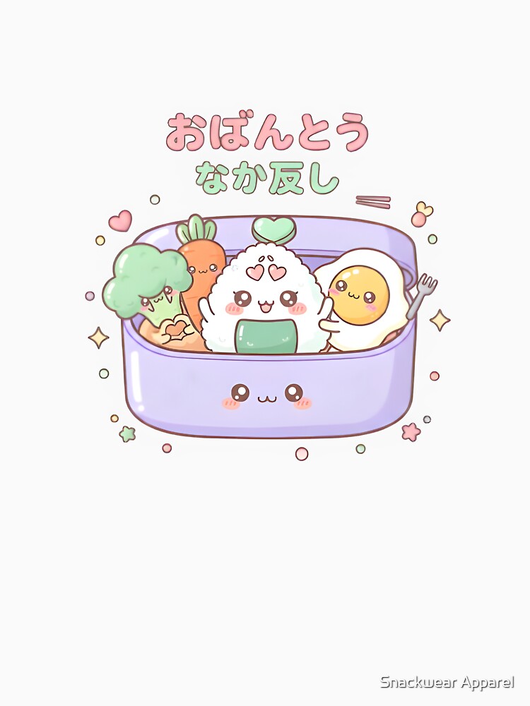 Happy Bento Box Trio – Cute Kawaii Japanese Food Friends by Snackwear Apparel