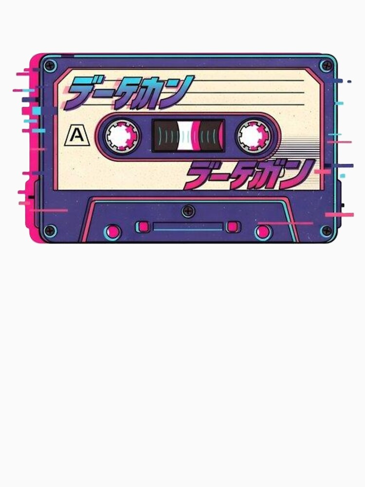 Purple Cassette Tape by AleNuv