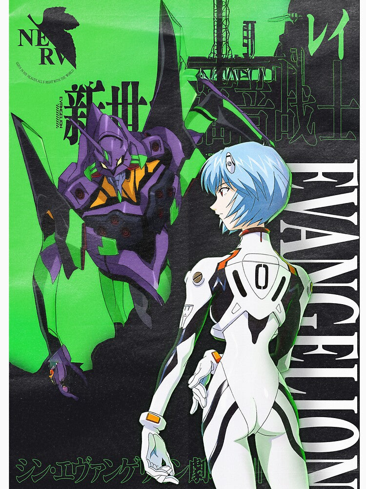 Vintage Evangelion Rei Ayanami T-Shirt / Poster by DangusGraphics