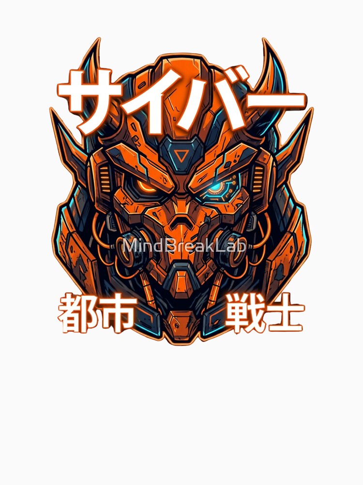 Onomichi Japan Cyberpunk Streetwear  T-shirts by MindBreakLab
