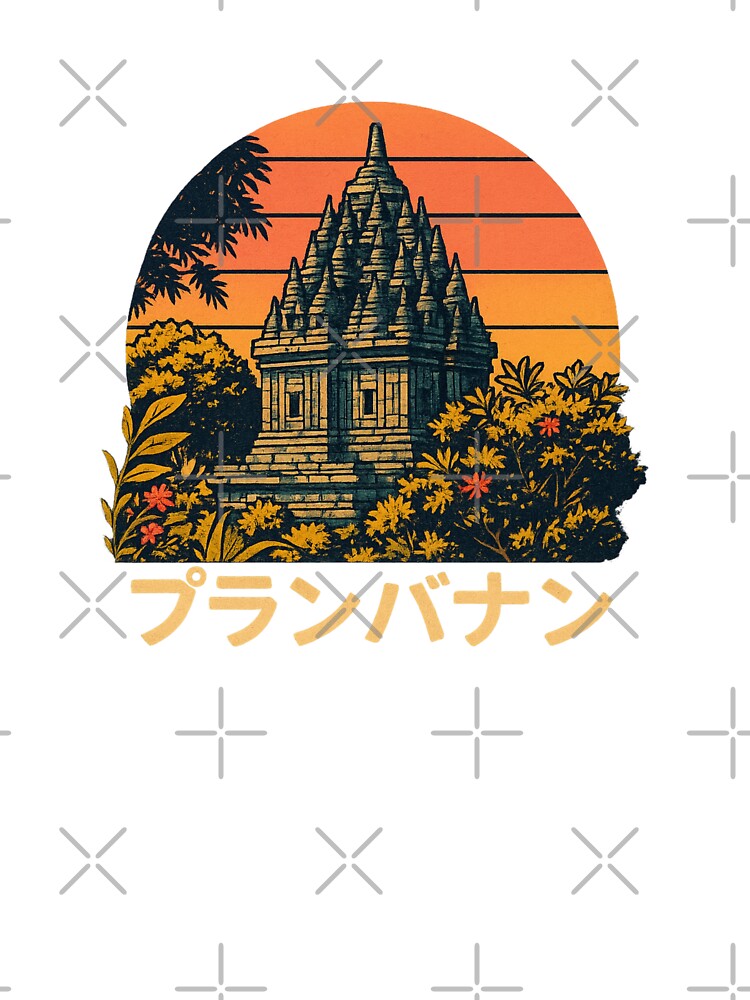 Temple Prambanan by NexAesthetic