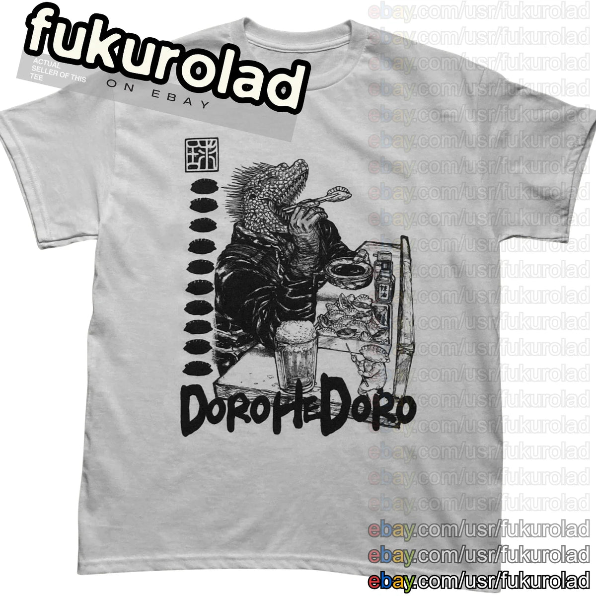 DOROHEDORO CAIMAN MANGA ANIME UNISEX - GILDAN - high quality print Unisex