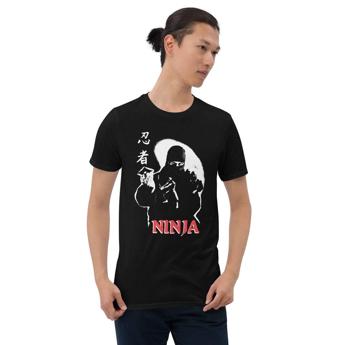 NINJA - 80'S VINTAGE SHIRT NINJITSU MARTIAL ARTS JAPAN Unisex