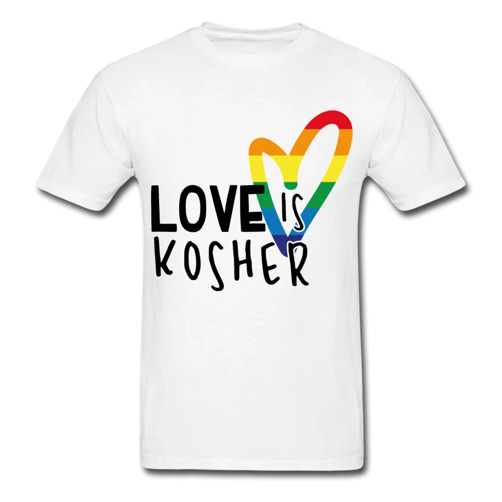 Love Is Kosher LGBTQ Unisex T Shirt Unisex