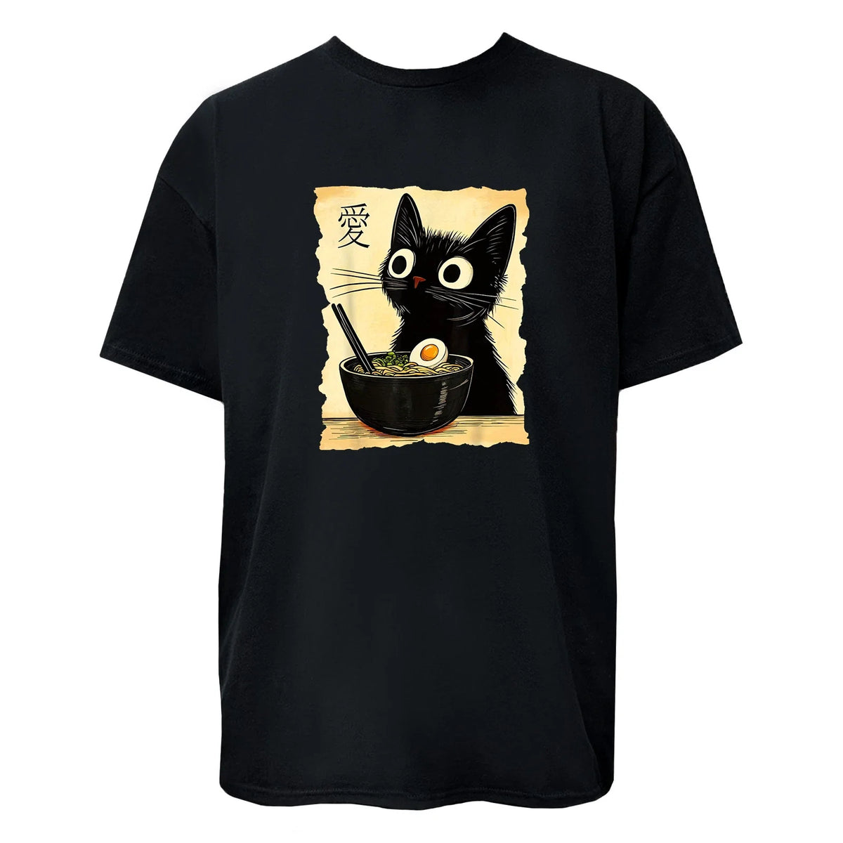 Black Kitty Cat Ramen "Love" in Chinese Graphic / / Unisex