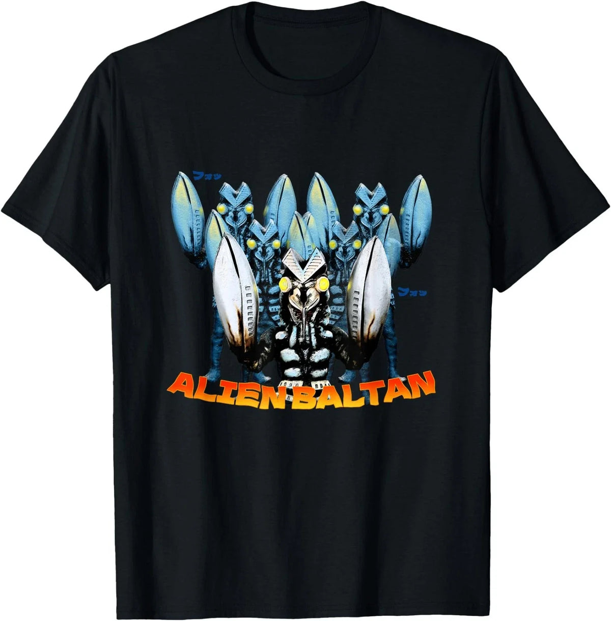 ULTRAMAN Fantasy Tokusatsu Series - Alien Baltan 3 Unisex