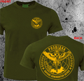 Sapiens dominabitur astris meaning Military Intelligence of Ukraine Unisex