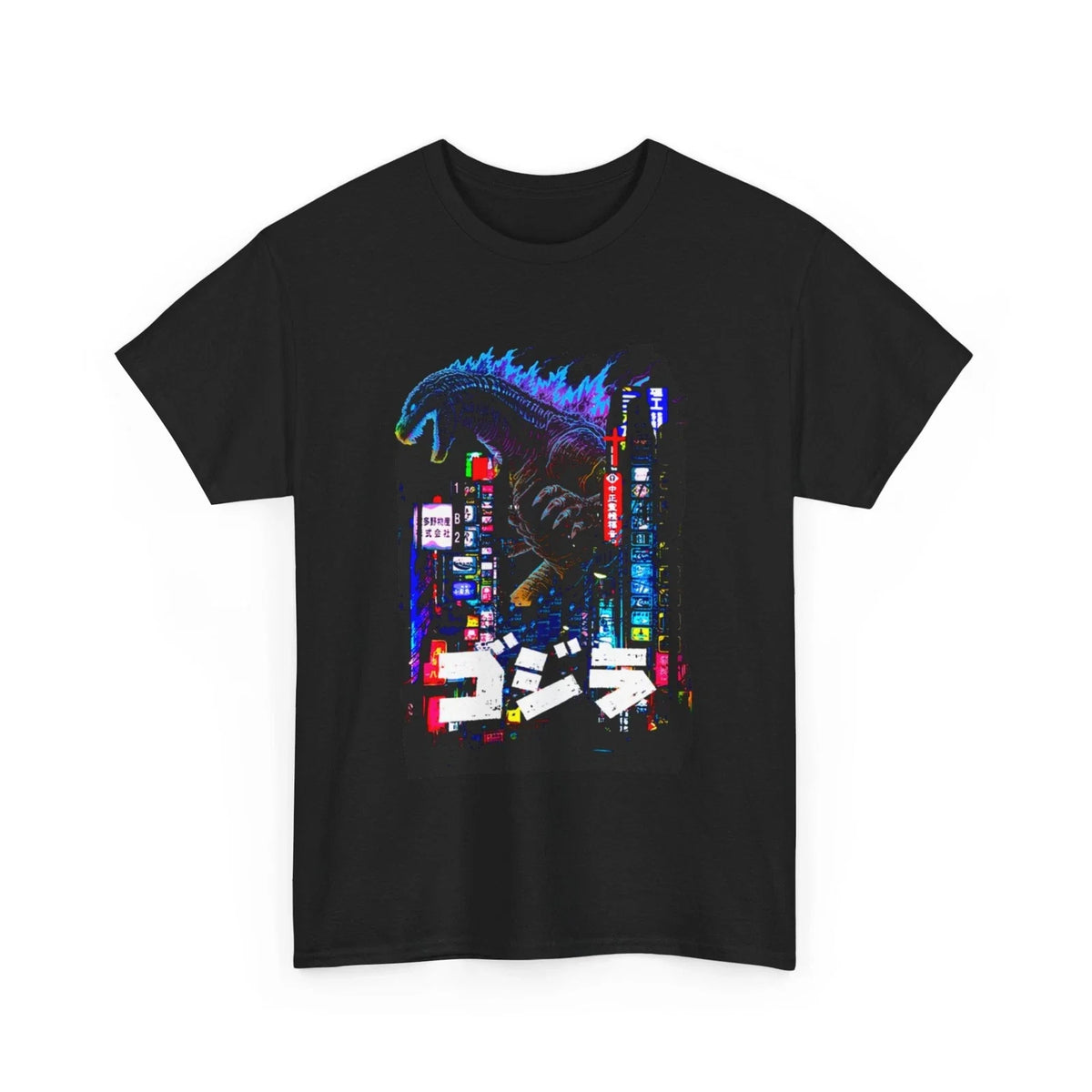 Godzilla - Godzilla Shirt - Japanese Monster Tee Unisex