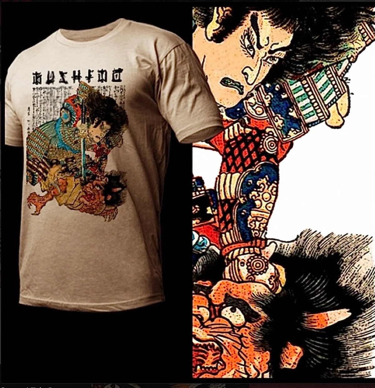 Samurai retro Ronin bushido code warrior Japanese Oni Demon warrior Tee Unisex