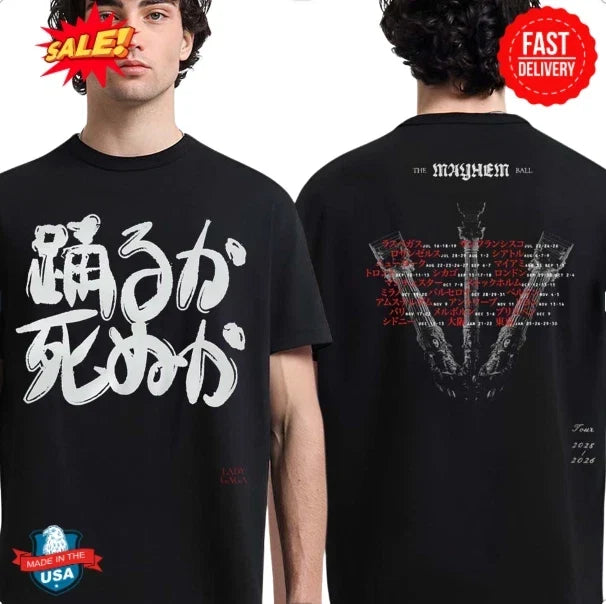Lady Gaga The Mayhem Ball Tour 2025 2026 Japan Concert Unisex S-5XL Unisex