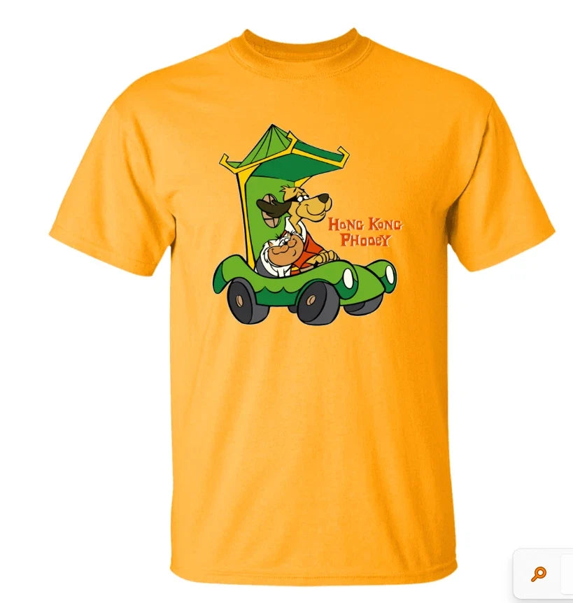 Hong Kong Phooey retro helicopter Saturday morning funny logo tee Unisex Unisex