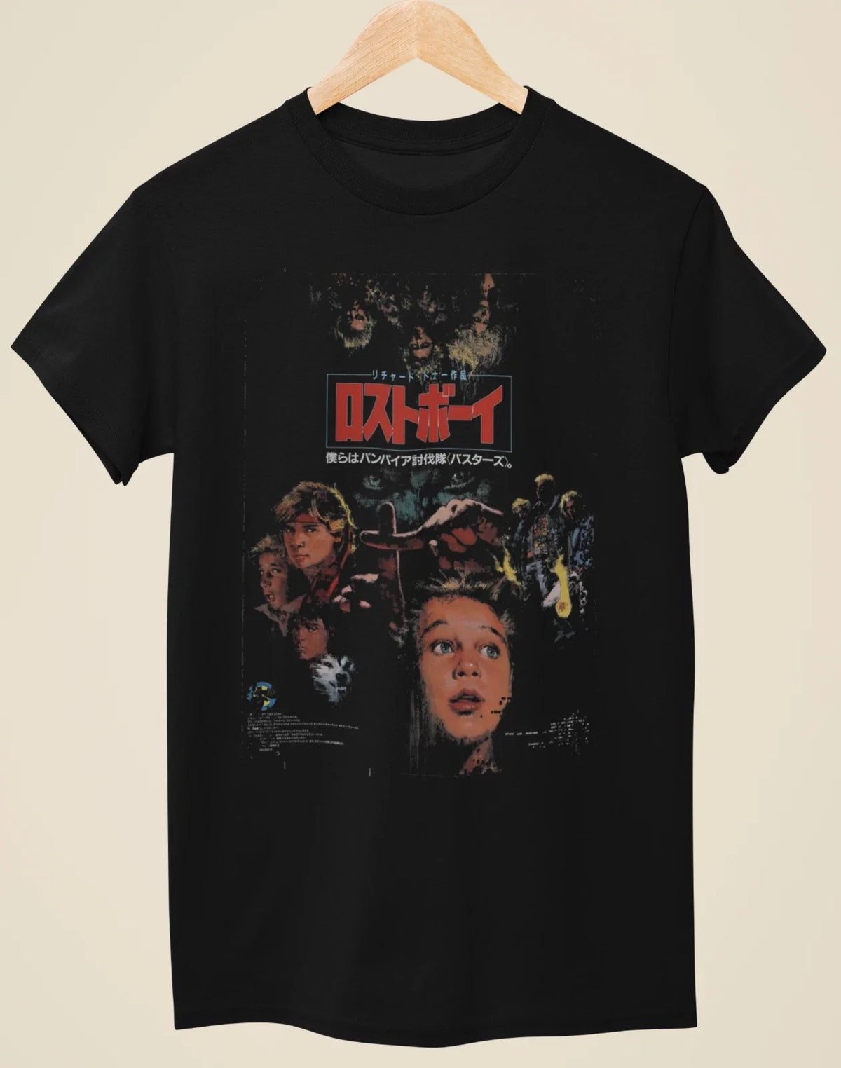 The Lost Boys - Japanese Movie Poster Inspired Unisex Black Unisex