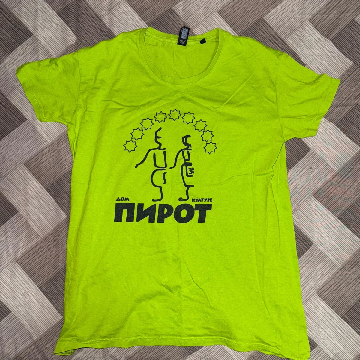 Dom Kulture Green Unisex