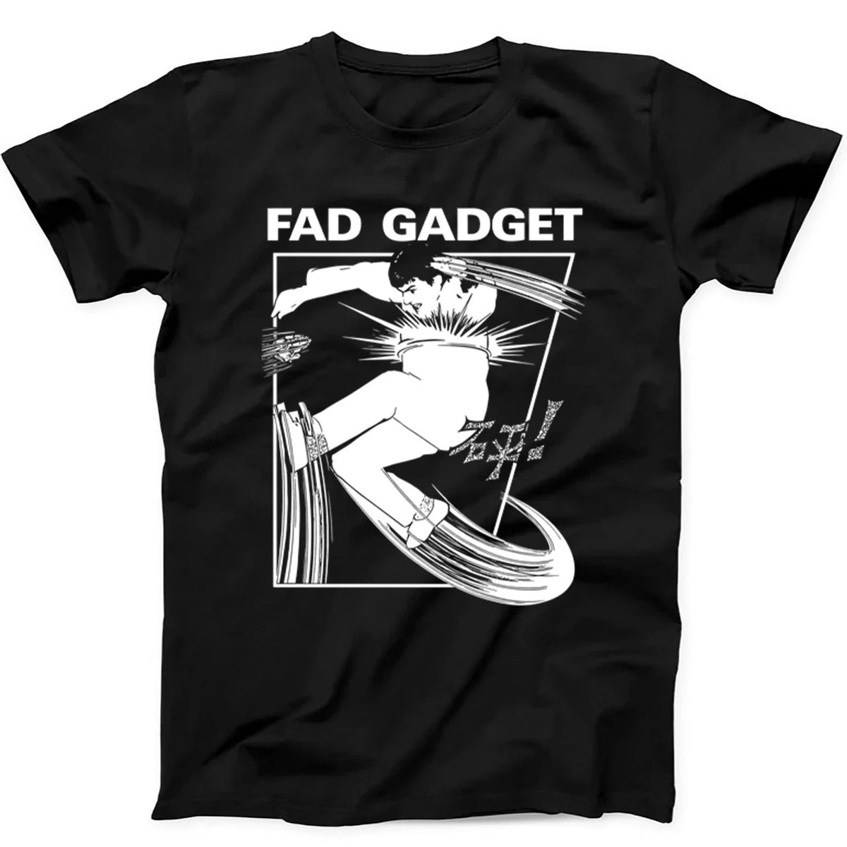 Fad Gadget Fireside Favourites Punk Music Tote Bag T Shirt 566 Unisex