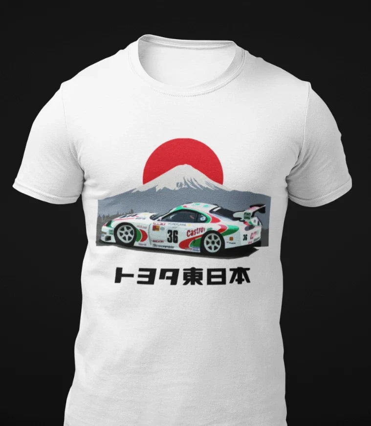 Castrol TOM's Supra Race Car Short-Sleeve Unisex Unisex