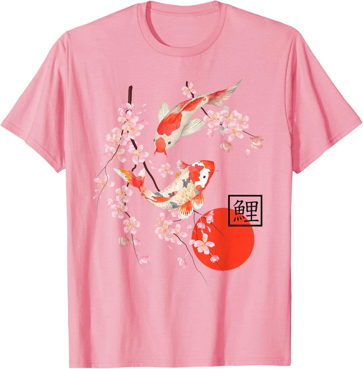 Cherry Blossom Koi Carp Fish Japanese Sakura Graphic Art Unisex