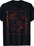 Japanese Dachshund Dragon Dog Fun Dachshund for Men Women Unisex