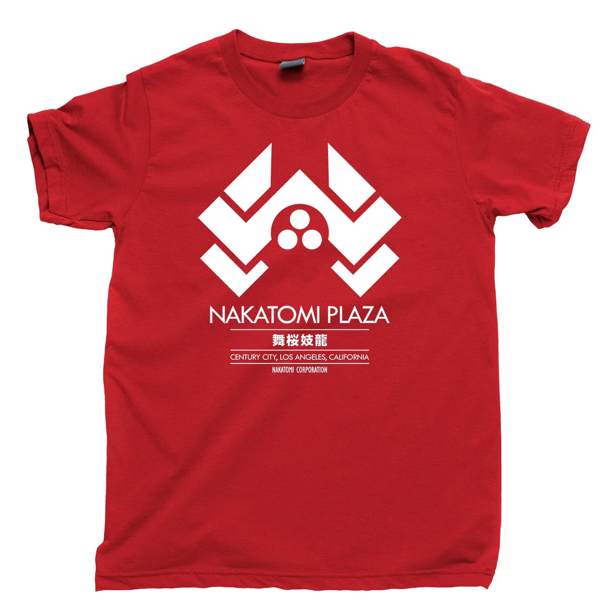 Die Hard T Shirt Nakatomi Plaza Alan Rickman Bruce Willis Movies Blu Ray DVD Tee Unisex