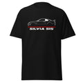 Premium For Nissan Silvia S15 1999 Car Fans Birthday Gift Unisex