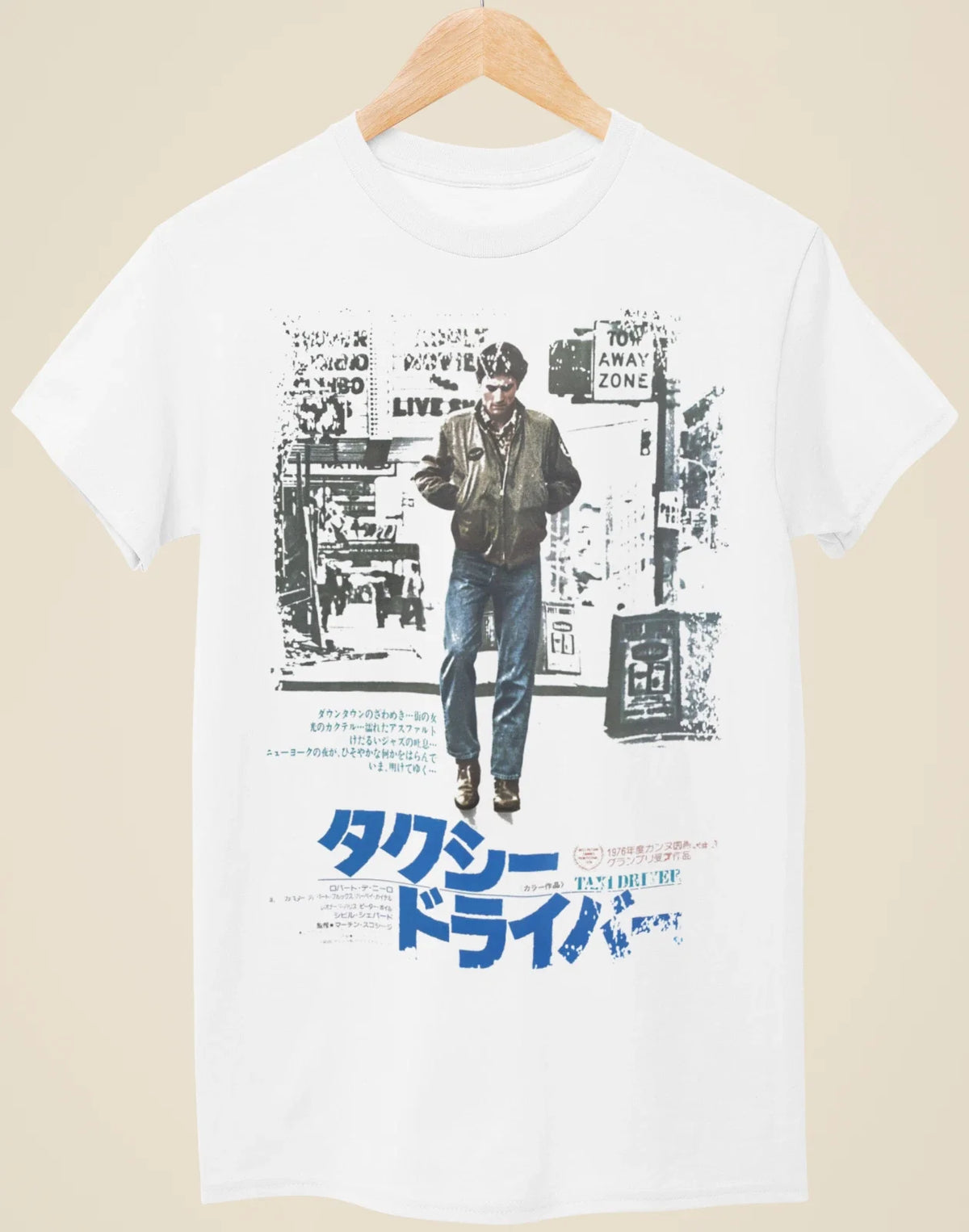 Taxi Driver - Japanese Movie Poster Inspired Unisex White Unisex