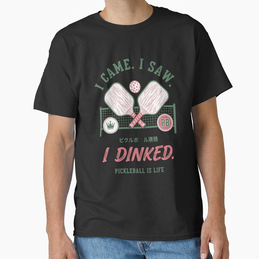 Pickleball funny player pickle ball I Dinked by LuminOrb