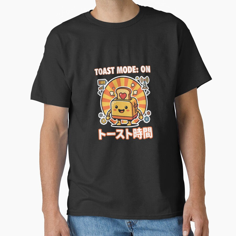 Toast Mode: On" Kawaii Toaster Robot Retro Japanese Graphic by artistastshirt
